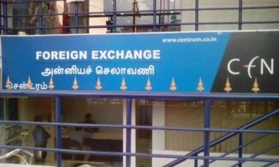 changer des euros en roupies indiennes a madurai