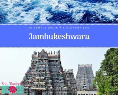 Jambukeswara