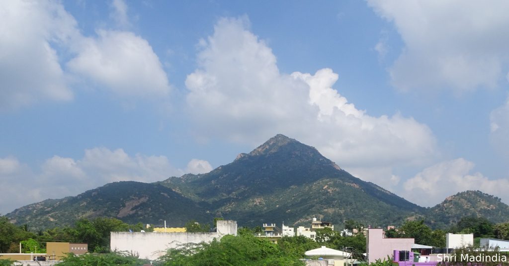 montagne sacrée de Tiruvannamalai