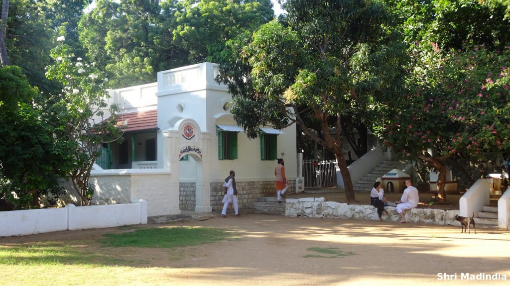 Ashram de Ramana Maharshi, Tiruvannamalai, Tamil Nadu