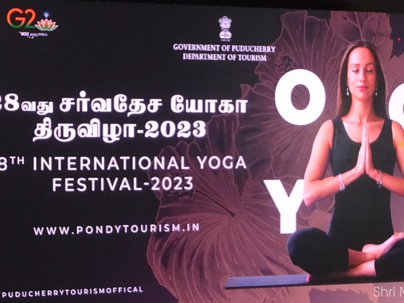festival international de yoga pondichery